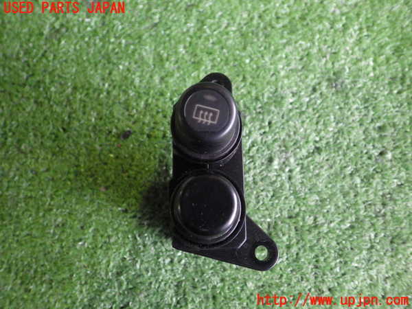 2UPJ-84216300]GTO(Z16A)デフォッガースイッチ 中古_m0001.jpg