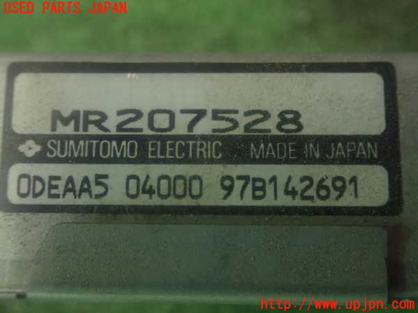 2UPJ-84226125]FTO(DE3A)ABSコンピューター 中古_m0003.jpg