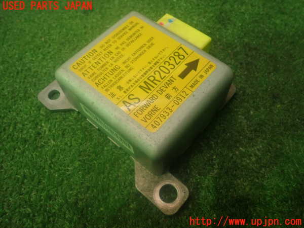 2UPJ-84226145]FTO(DE3A)エアバッグコンピューター 中古_m0001.jpg
