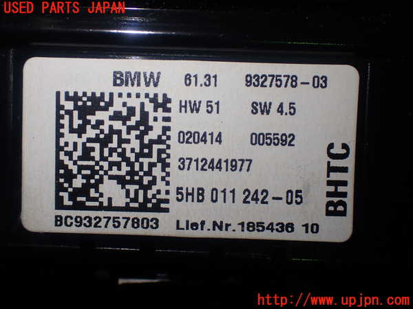 1UPJ-84266066]BMW ミニ(MINI)ワン(XM12 F56)エアコンスイッチ1 中古_m0003.jpg