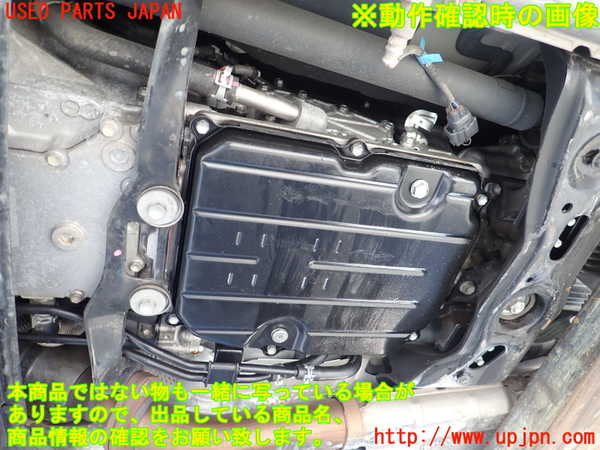 1UPJ-84283010]レクサス・LS600h(UVF45)ミッション AT 2UR-FSE 4WD 中古_m0004.jpg