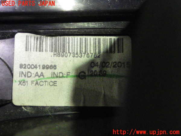 2UPJ-84301552]ルノー・カングー(KWK4M)左リアフィニッシャー 中古_m0003.jpg