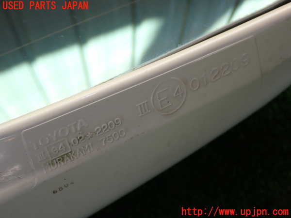 1UPJ-84431210]アルファードハイブリッド(ATH10W)右ドアミラー 中古_m0004.jpg