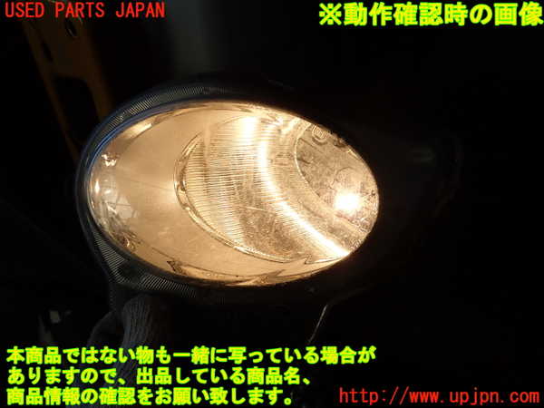 2UPJ-84451152]フィアット・500(31209)左コーナーランプ 【ジャンク品】 中古_m0004.jpg