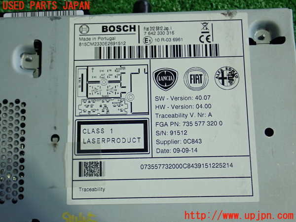 2UPJ-84456480]フィアット・500(31209)CDプレーヤー 【ジャンク品】 中古_m0005.jpg
