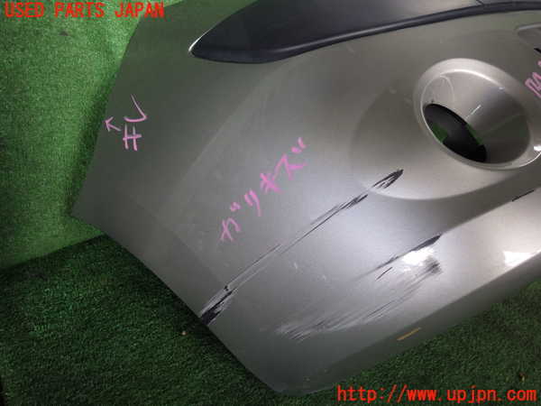 2UPJ-84461010]ルノー・カングー(KWK4M)フロントバンパー 中古_m0005.jpg