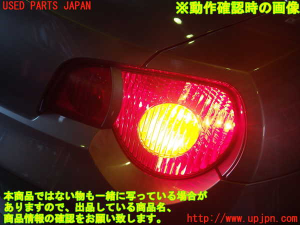 2UPJ-84481530]BMW Z4 ロードスター(BT22　E85)右テールランプ 中古_m0004.jpg