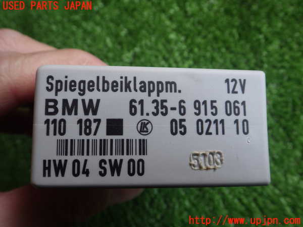 2UPJ-84486147]BMW Z4 ロードスター(BT22　E85)コンピューター2 (ドアミラー収納機能) 中古_m0004.jpg