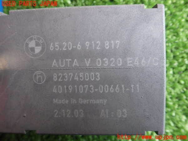 2UPJ-84486148]BMW Z4 ロードスター(BT22　E85)コンピューター3 (ラジオアンテナアンプ) 中古_m0003.jpg