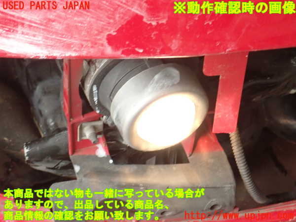 2UPJ-84681180]アバルト・595 3代目 312系(312142-)右フォグ 中古 左ハンドル車_m0004.jpg