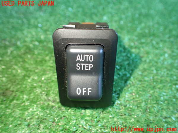 2UPJ-84716308]デリカ スペースギア(PD6W)スイッチ3 (電動ステップ) 中古_m0001.jpg