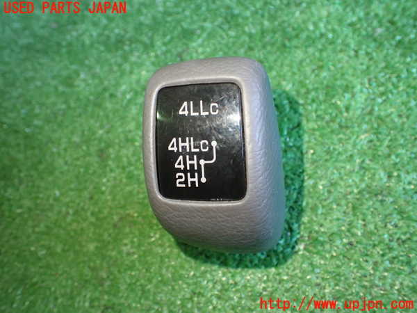 2UPJ-84717570]デリカ スペースギア(PD6W)シフトノブ 中古_m0001.jpg