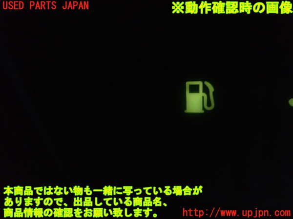 2UPJ-84726308]レクサス・IS250(GSE20)スイッチ3 (フューエル　トランク) 中古_m0003.jpg