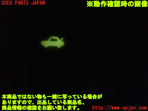 2UPJ-84726308]レクサス・IS250(GSE20)スイッチ3 (フューエル　トランク) 中古_m0004.jpg