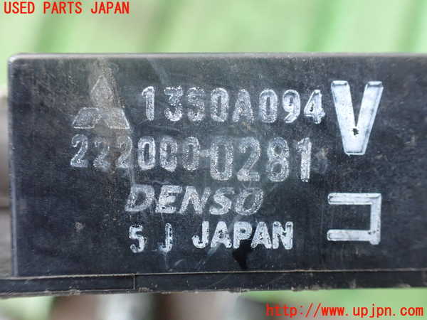 5UPJ-84772321]コルト ラリーアート バージョンR(Z27AG)ラジエーター1 中古_m0003.jpg