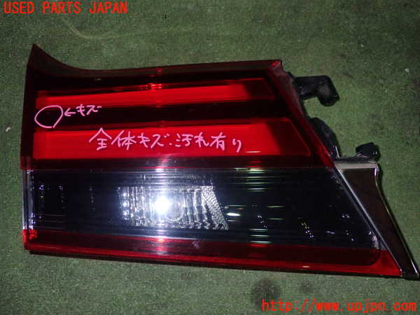 1UPJ-84801552]アルファード(AGH30W)左リアフィニッシャー 中古_m0001.jpg