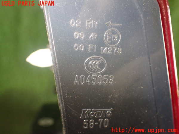 1UPJ-84801552]アルファード(AGH30W)左リアフィニッシャー 中古_m0003.jpg