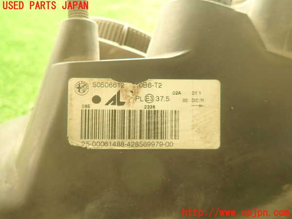 2UPJ-84831132]アルファロメオ・ブレラ(93922S)左ヘッドライト HID 中古_m0003.jpg