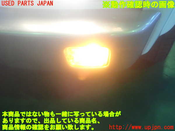 2UPJ-84841152]ラシーン(RFNB14)左コーナーランプ 中古_m0004.jpg