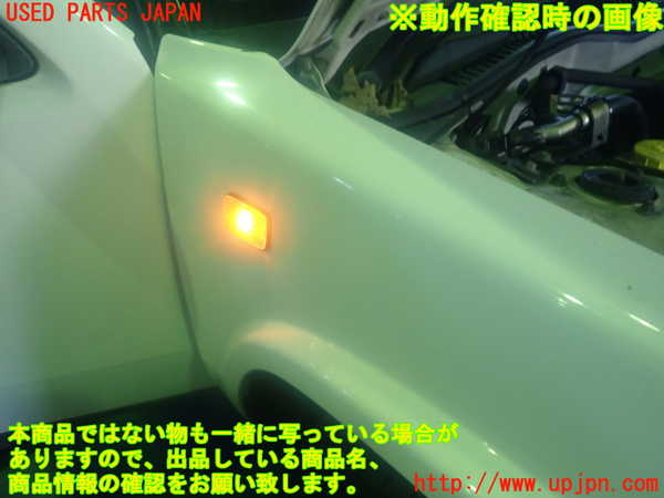 2UPJ-84841160]ラシーン(RFNB14)右ウィンカーレンズ 中古_m0004.jpg