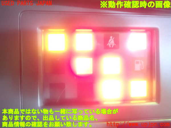 2UPJ-84846239]ラシーン(RFNB14)メーター・その他 中古_m0003.jpg