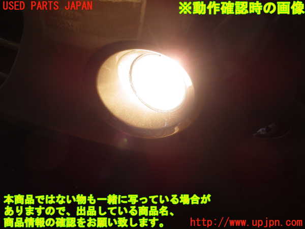 2UPJ-84871182]ルノー・カングー(KWK4M)左フォグ 中古_m0005.jpg