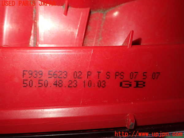 2UPJ-84881552]アルファロメオ・159(93922)左リアフィニッシャー 中古_m0004.jpg
