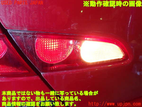 2UPJ-84881552]アルファロメオ・159(93922)左リアフィニッシャー 中古_m0005.jpg