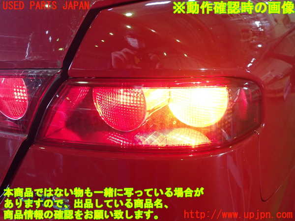 2UPJ-84881530]アルファロメオ・159(93922)右テールランプ 中古_m0004.jpg