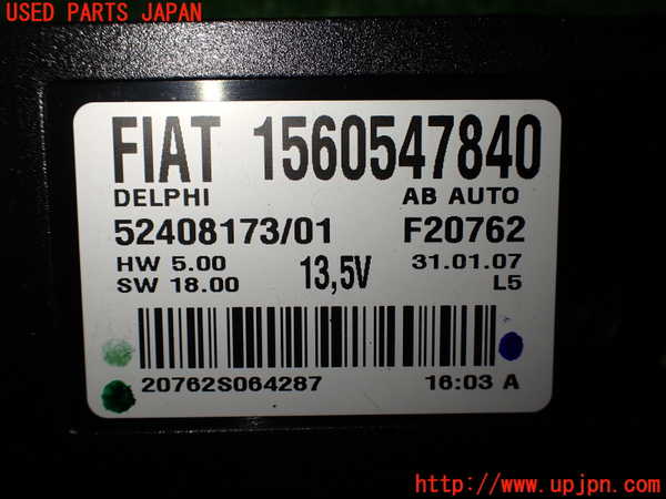 2UPJ-84886066]アルファロメオ・159(93922)エアコンスイッチ1 中古_m0003.jpg