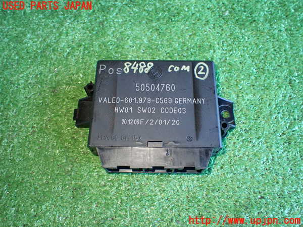2UPJ-84886147]アルファロメオ・159(93922)コンピューター2 中古_m0001.jpg