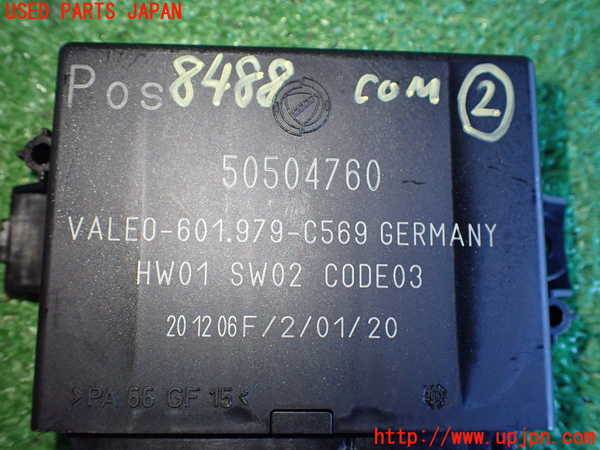 2UPJ-84886147]アルファロメオ・159(93922)コンピューター2 中古_m0003.jpg