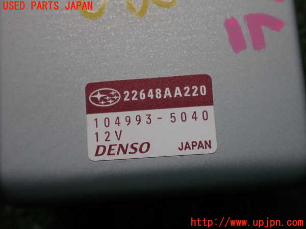 2UPJ-84956146]レヴォーグ(VMG)コンピューター1 中古_m0004.jpg