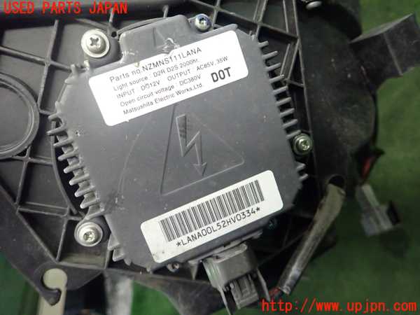 1UPJ-84961132]エルグランド(E51)左ヘッドライト HID 中古_m0003.jpg