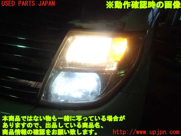 1UPJ-84961132]エルグランド(E51)左ヘッドライト HID 中古_m0005.jpg