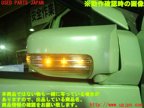 1UPJ-84961210]エルグランド(E51)右ドアミラー 中古_m0005.jpg