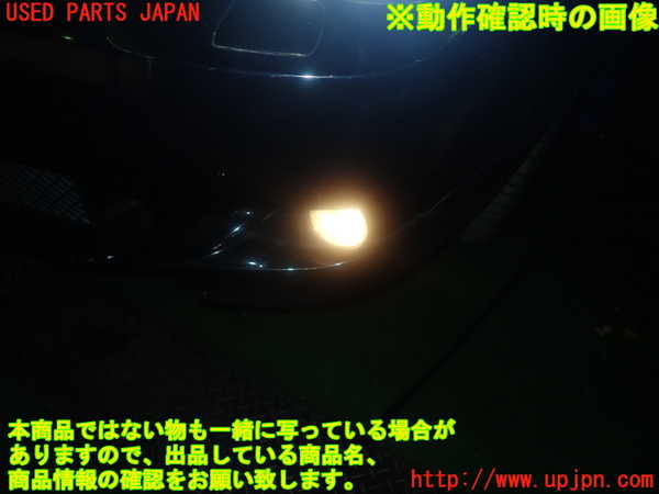 2UPJ-85001182]BMW 530i E60(NA30)左フォグ 【ジャンク品】中古_m0005.jpg
