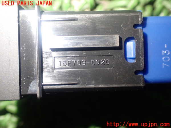 1UPJ-85066306]RAV4(MXAA54)スイッチ1 (ヘッドランプ オート) 中古_m0004.jpg