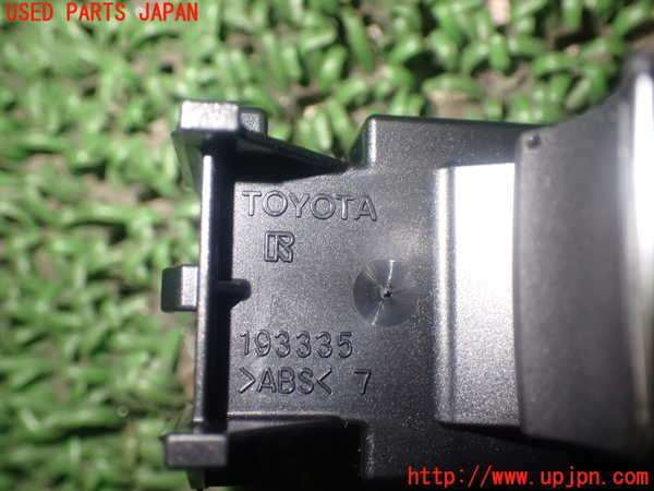 1UPJ-85066245]RAV4(MXAA54)左前パワーウィンドウスイッチ 中古_m0004.jpg