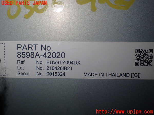 1UPJ-85066147]RAV4(MXAA54)コンピューター2 中古_m0004.jpg