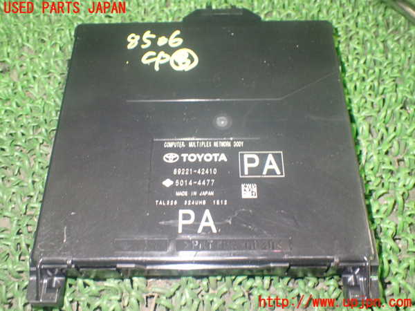 1UPJ-85066153]RAV4(MXAA54)コンピューター8 (マルチプレックスネットワークボディ) 中古_m0001.jpg
