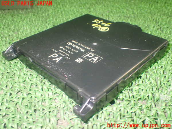 1UPJ-85066153]RAV4(MXAA54)コンピューター8 (マルチプレックスネットワークボディ) 中古_m0002.jpg