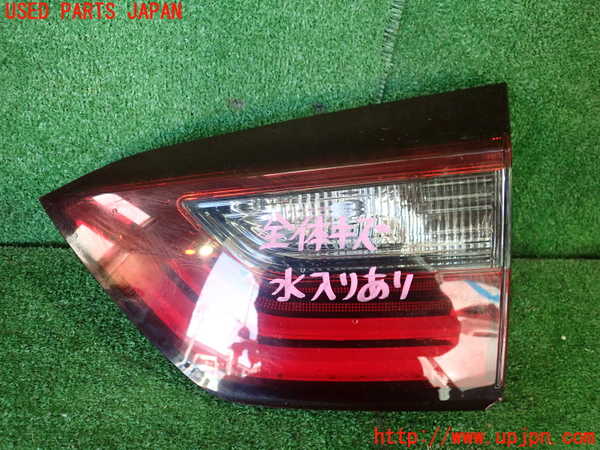 1UPJ-85081550]フィット(Fit) ハイブリッド(e：HEV)(GR3)右リアフィニッシャー 中古_m0001.jpg