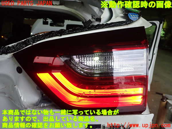 1UPJ-85081550]フィット(Fit) ハイブリッド(e：HEV)(GR3)右リアフィニッシャー 中古_m0005.jpg