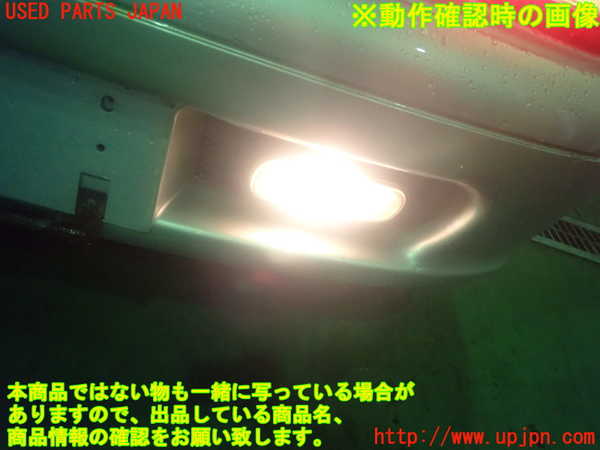 2UPJ-85161559]カプチーノ(EA21R)リアフィニッシャー 中古_m0004.jpg