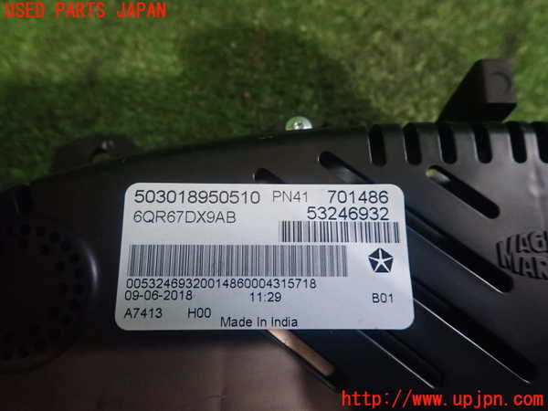 1UPJ-85216170]ジープ・コンパス(M624)スピードメーター 中古_m0004.jpg
