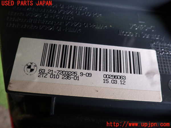 1UPJ-85221552]BMW アクティブハイブリッド5(AH5)(FZ35 F10)左リアフィニッシャー 中古_m0003.jpg