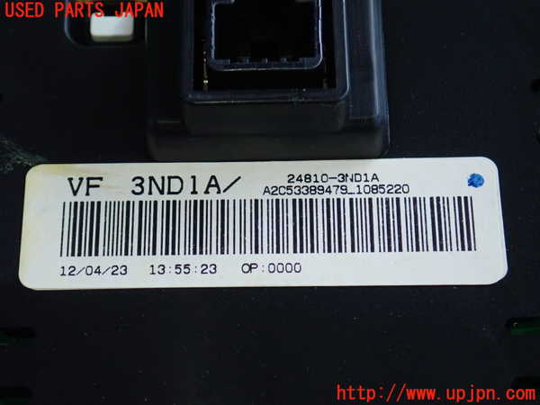 2UPJ-85256170]日産リーフ(ZE0) ZE0系 スピードメーター 中古_m0003.jpg
