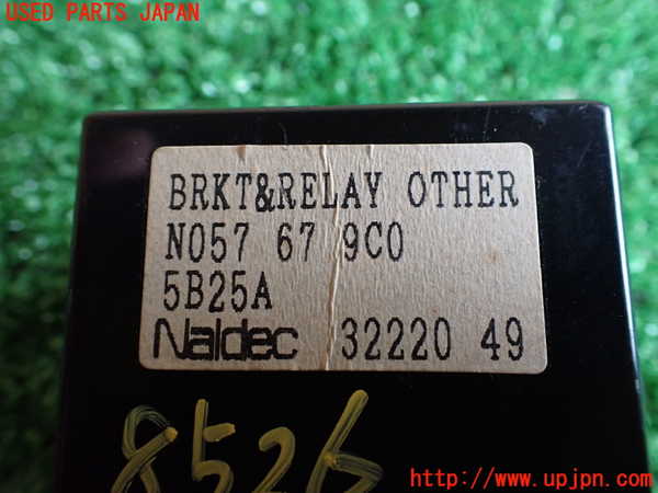 2UPJ-85266146]ロードスター(NB6C)コンピューター1 (BRKT&RELAY OTHER) 中古_m0003.jpg