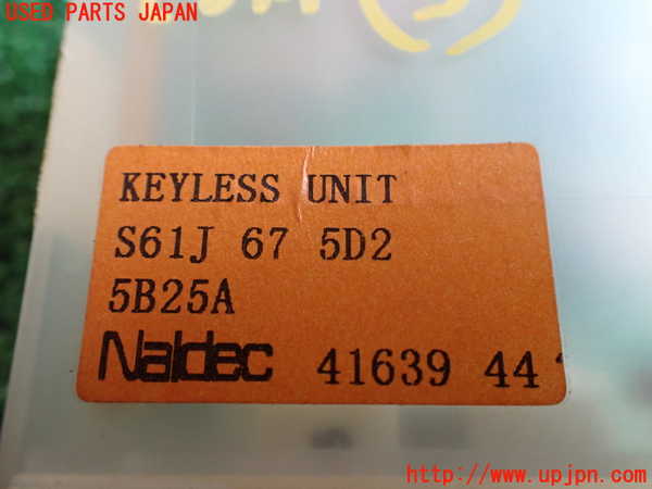 2UPJ-85266148]ロードスター(NB6C)コンピューター3 (KEYLESS キーレス) 中古_m0003.jpg
